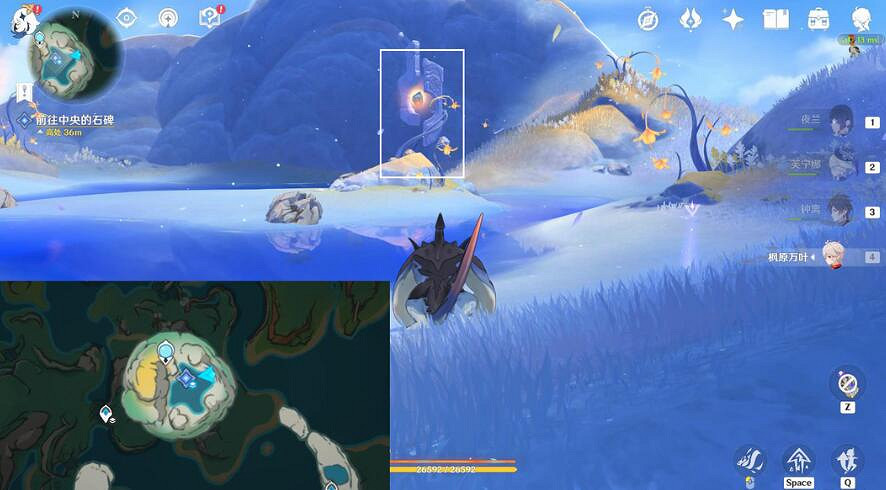 《原神》火中取夢的故事圖文攻略