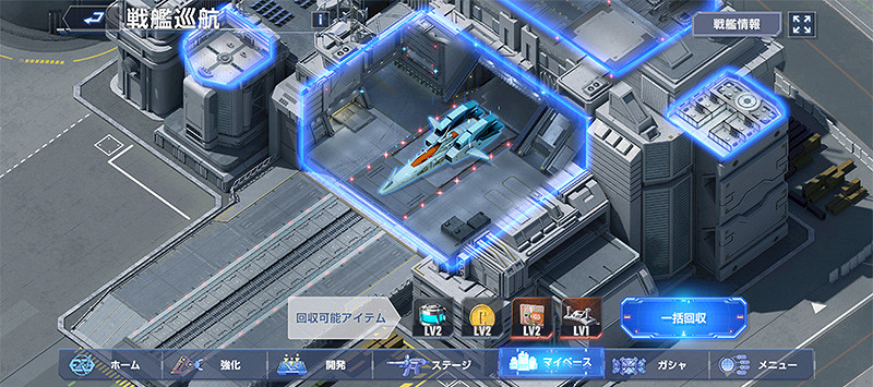 《SD鋼彈G世紀:永恒》將於明年1月23-28日開放測試 《SD鋼彈G世紀:永恒》將於明年1月23-28日開放測試