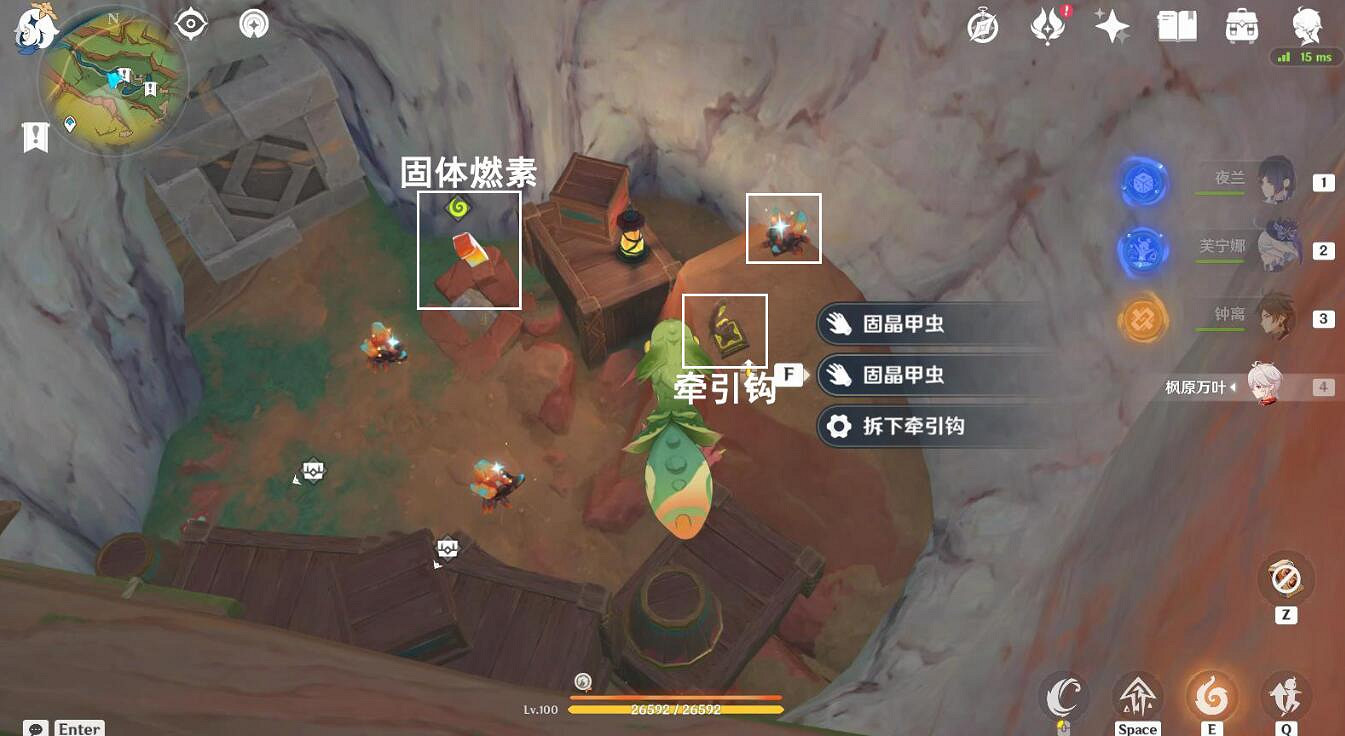 《原神》夜魂試煉位置