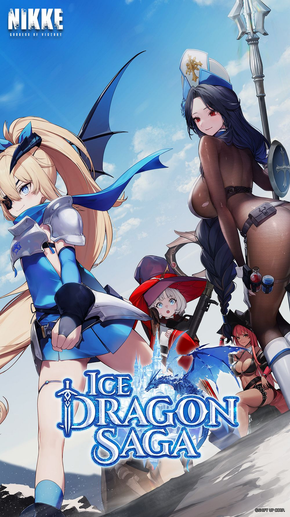 《勝利女神:妮姬》新活動限時新角色與更新內容揭曉 《勝利女神:妮姬》新活動限時新角色與更新內容揭曉