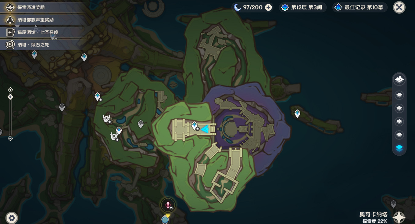 《原神》5.2觀景點位置 《原神》5.2觀景點位置