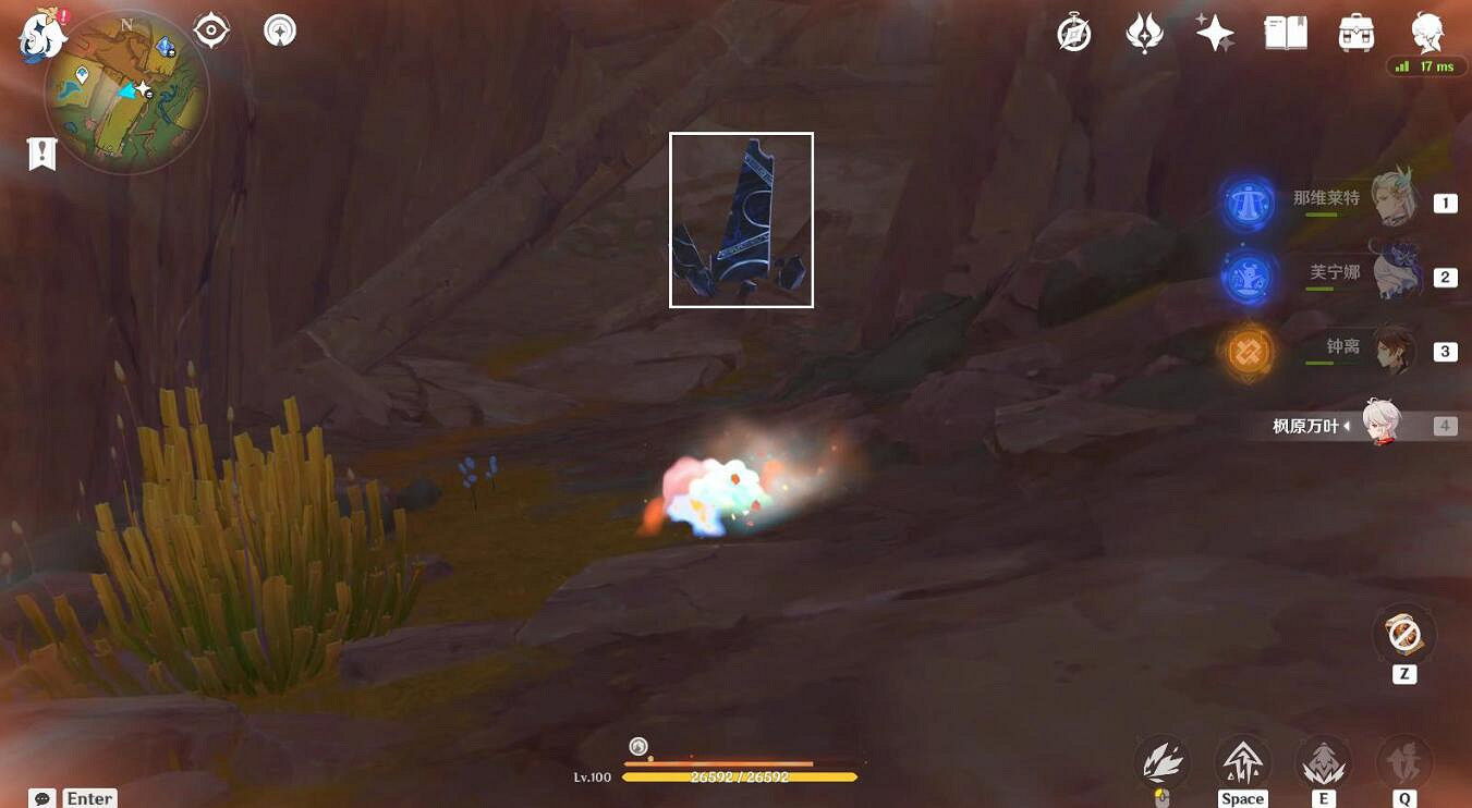 《原神》夜魂試煉位置