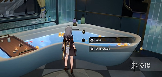 崩壞星穹鐵道泡澡成就達成攻略