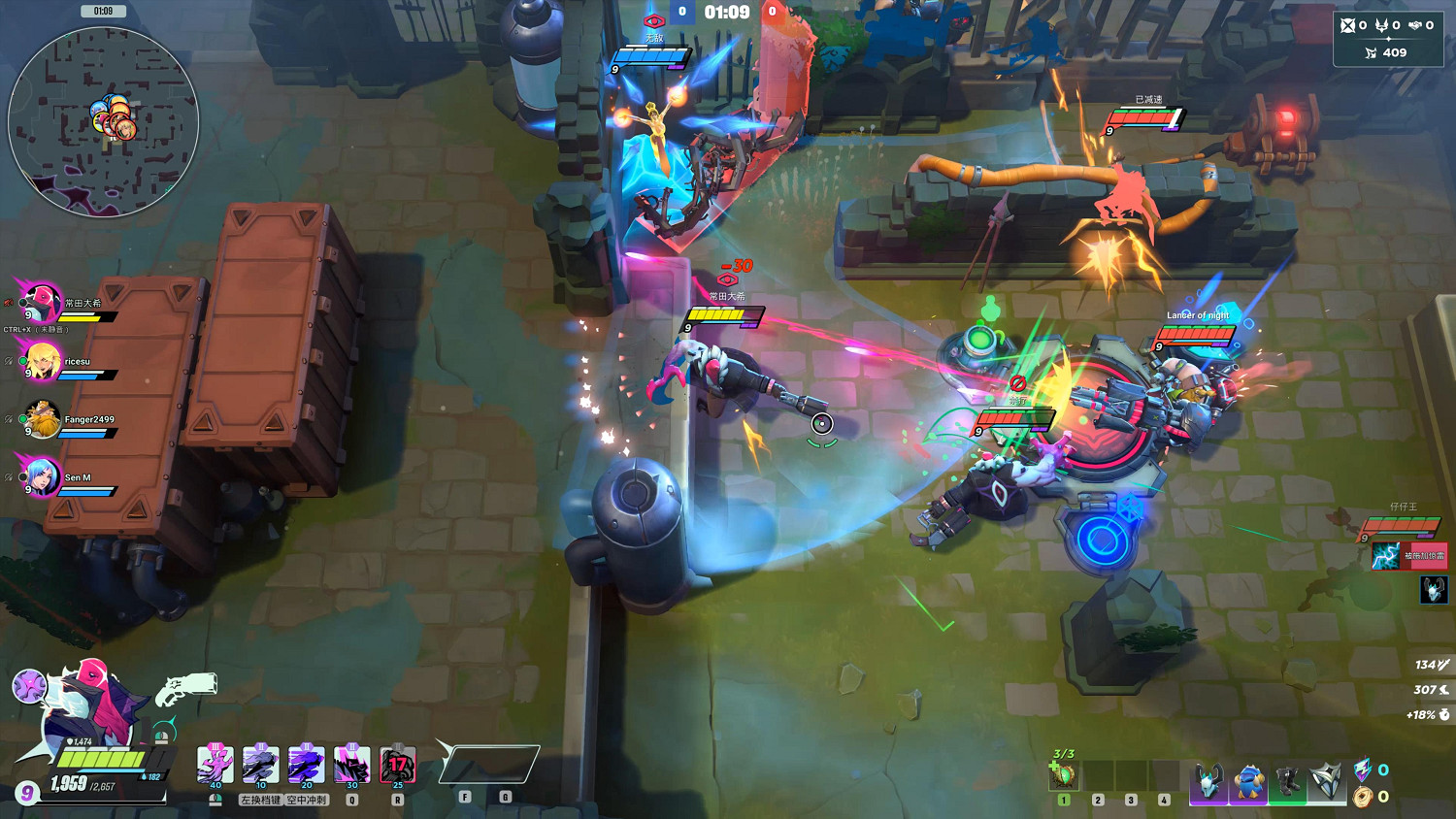 《SUPERVIVE》試玩:你的下一款MOBA也可以是吃雞 《SUPERVIVE》試玩:你的下一款MOBA也可以是吃雞