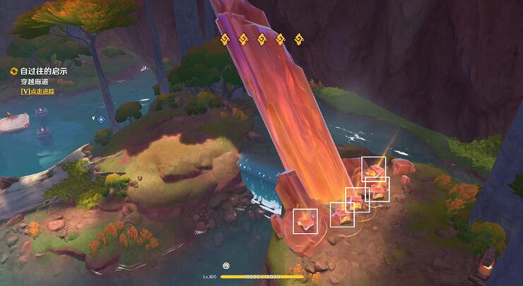 《原神》納塔書攻略