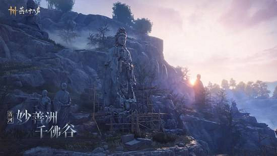 《燕雲十六聲》本周公布公測日期！遊戲內迎來優化