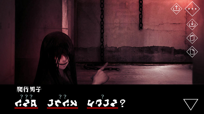 被粉絲的期待壓垮 Steam好評如潮《文字化化》作者停更 被粉絲的期待壓垮 Steam好評如潮《文字化化》作者停更