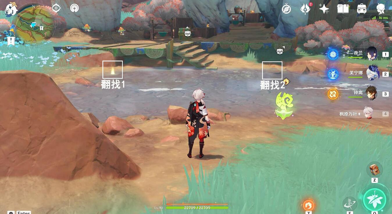 《原神》夜魂試煉位置