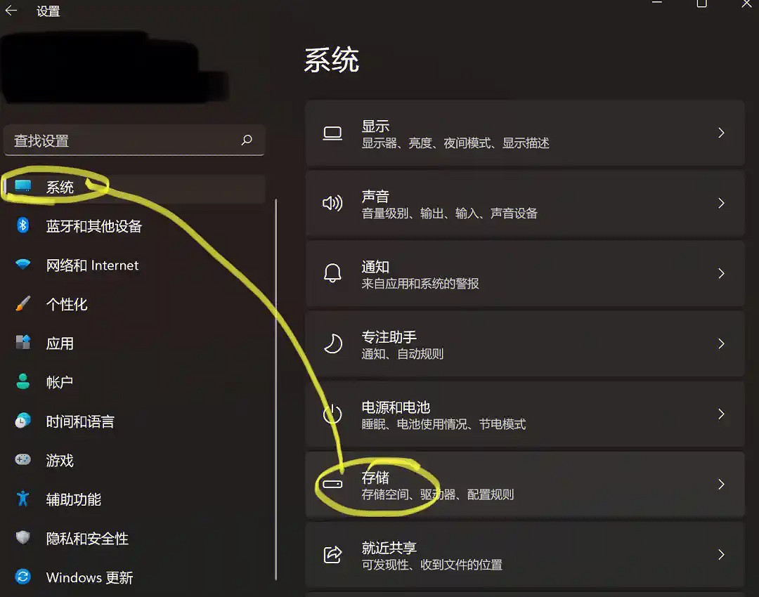 《原神》米哈遊啟動器下載速度慢解決辦法 《原神》米哈遊啟動器下載速度慢解決辦法