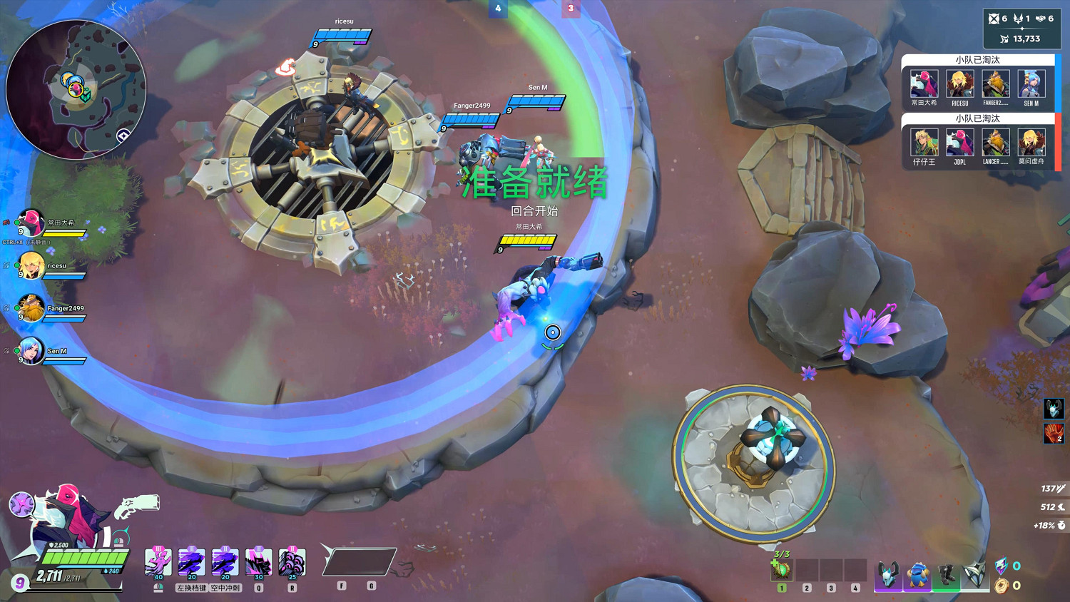 《SUPERVIVE》試玩:你的下一款MOBA也可以是吃雞 《SUPERVIVE》試玩:你的下一款MOBA也可以是吃雞