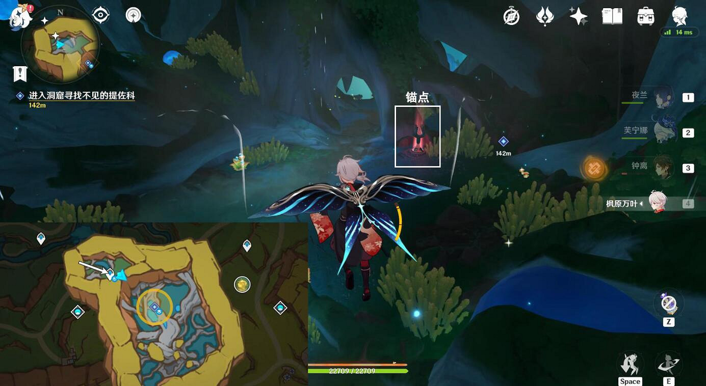 《原神》熟是生非圖文攻略 《原神》熟是生非圖文攻略