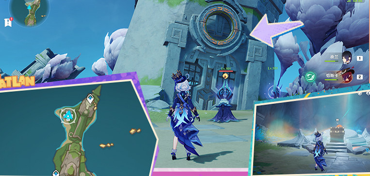 《原神》灼赤曜石斷片獲得方法