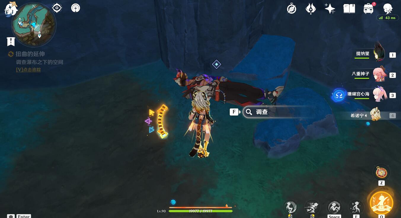 《原神》扭曲的延伸圖文攻略 《原神》扭曲的延伸圖文攻略