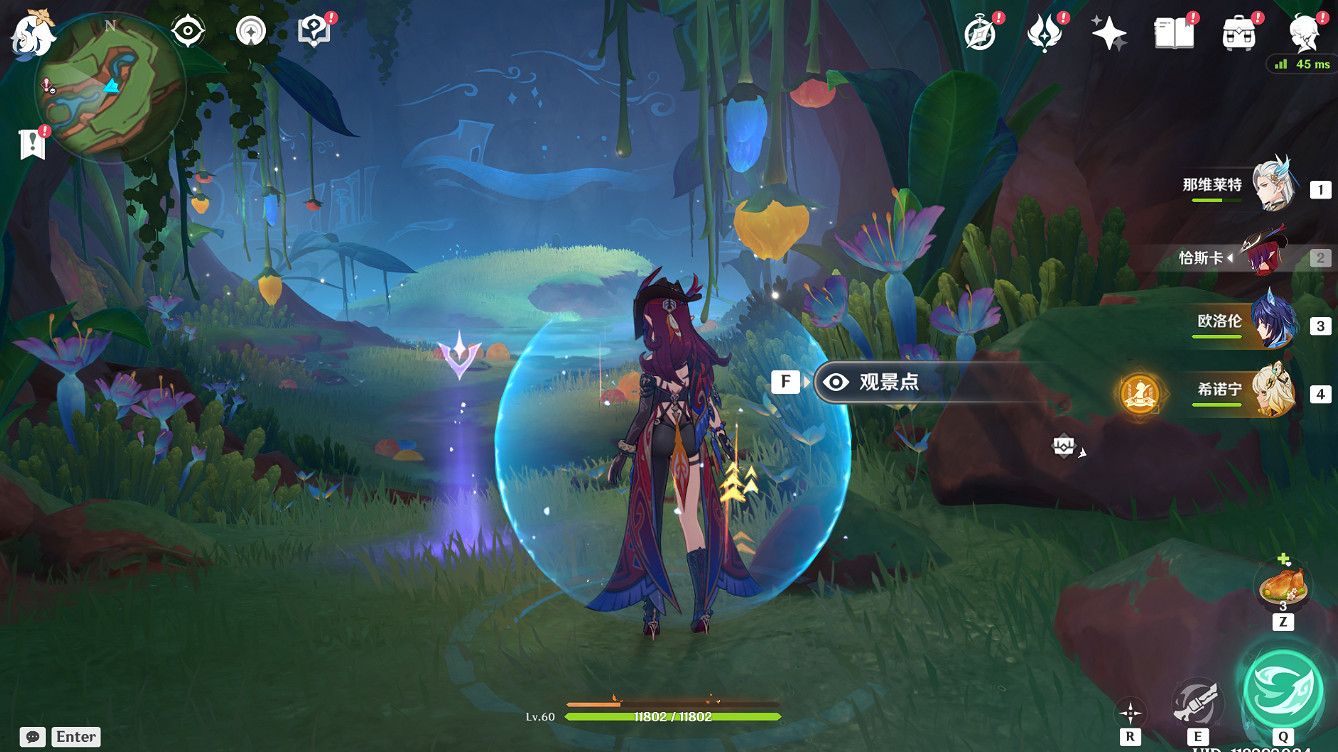 《原神》5.2觀景點位置 《原神》5.2觀景點位置