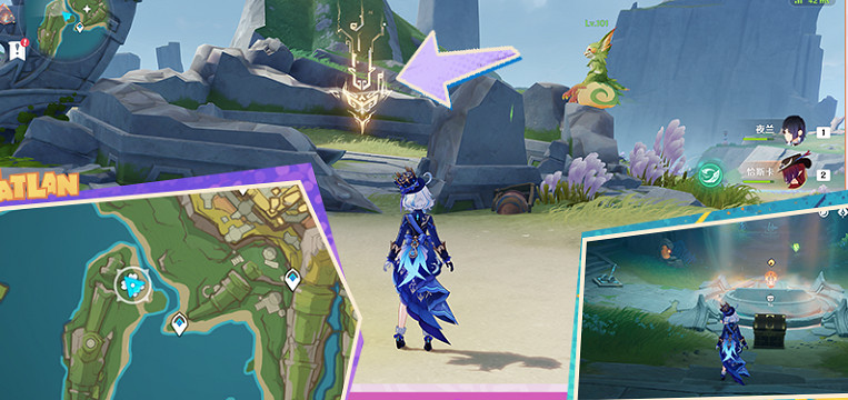 《原神》灼赤曜石斷片獲得方法