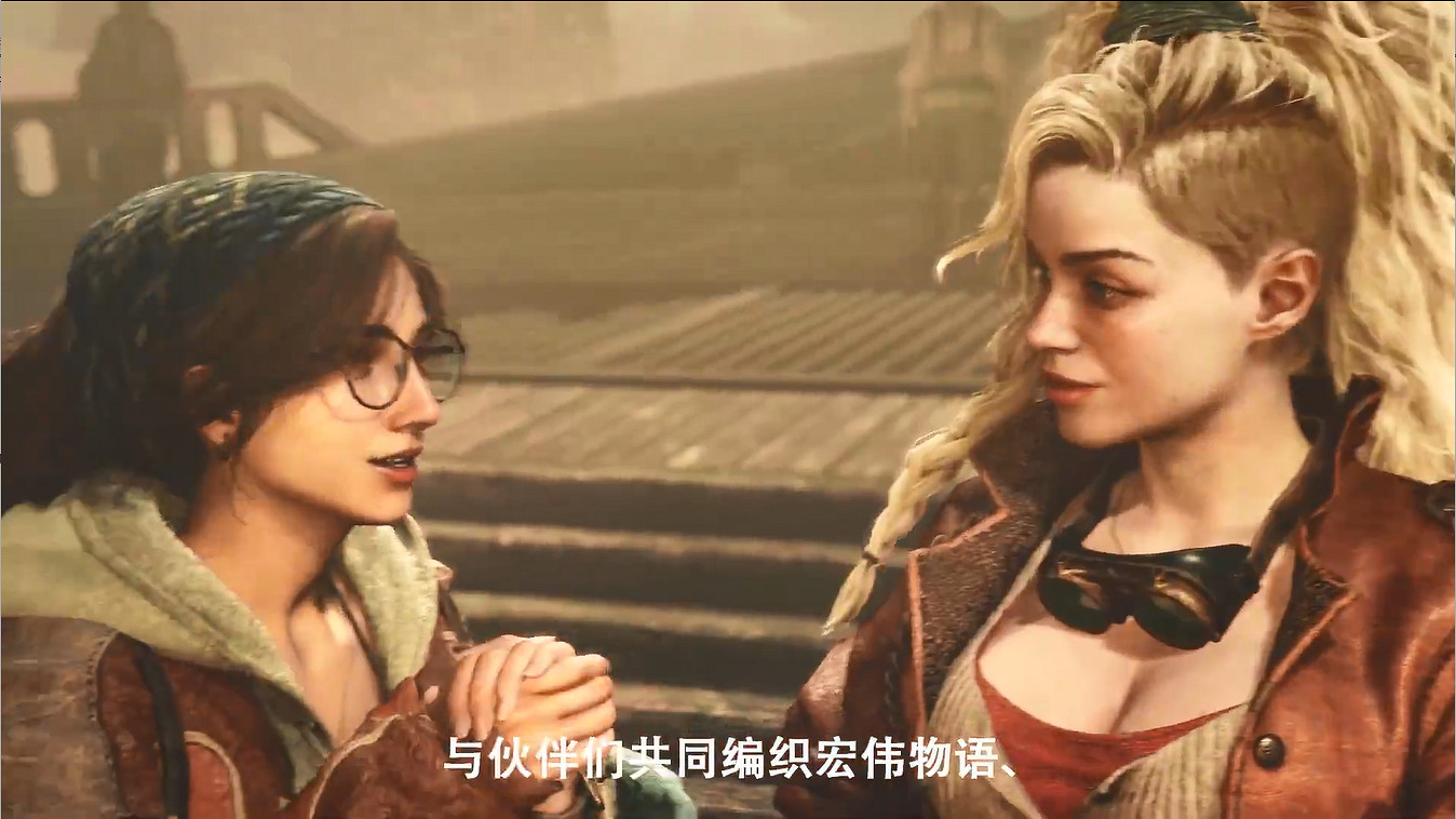 《魔物獵人:荒野》新中文CM公開 2025年發售! 《魔物獵人:荒野》新中文CM公開 2025年發售!