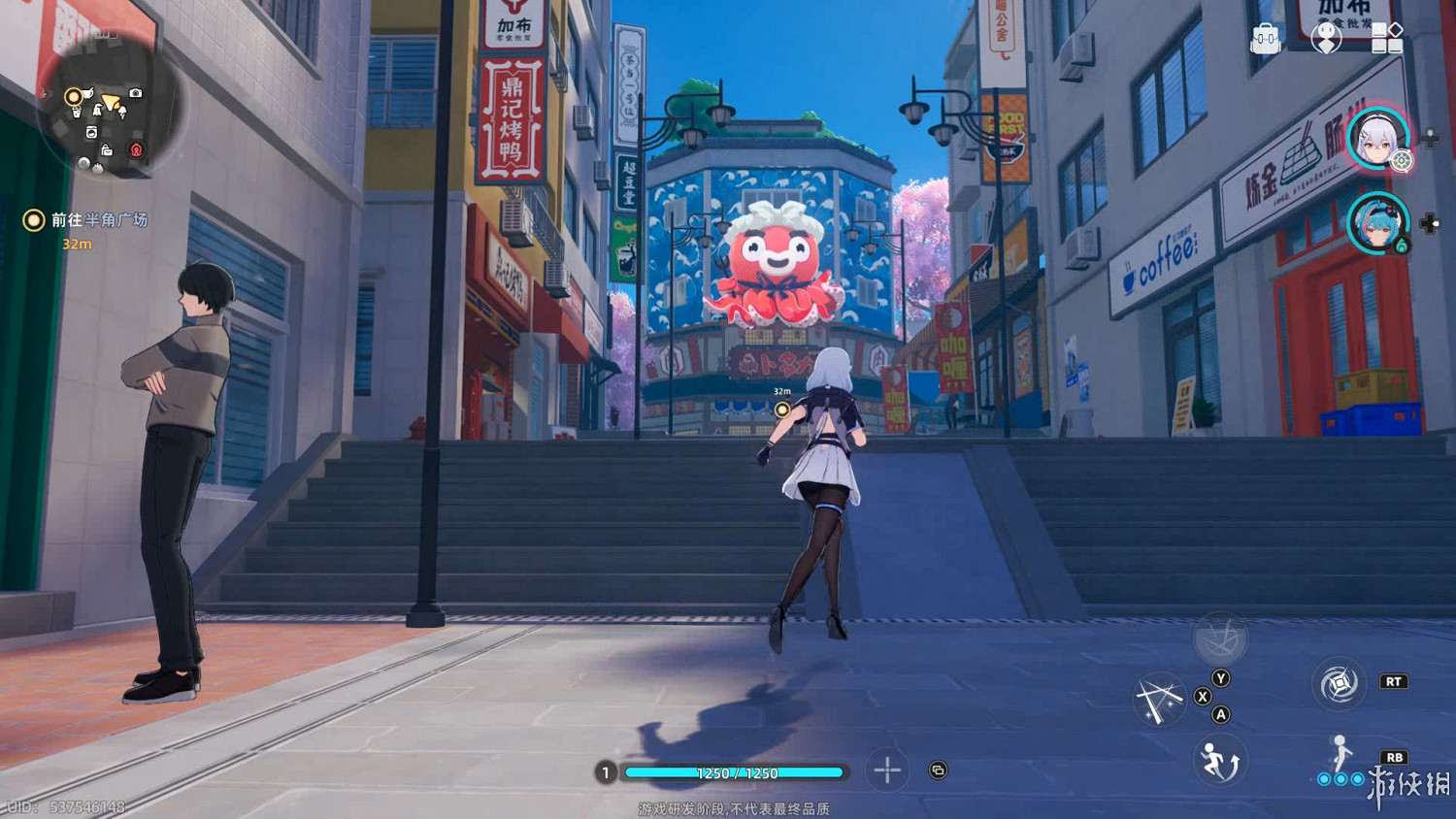 玩《異環》後，一時模糊了現實與遊戲的界限