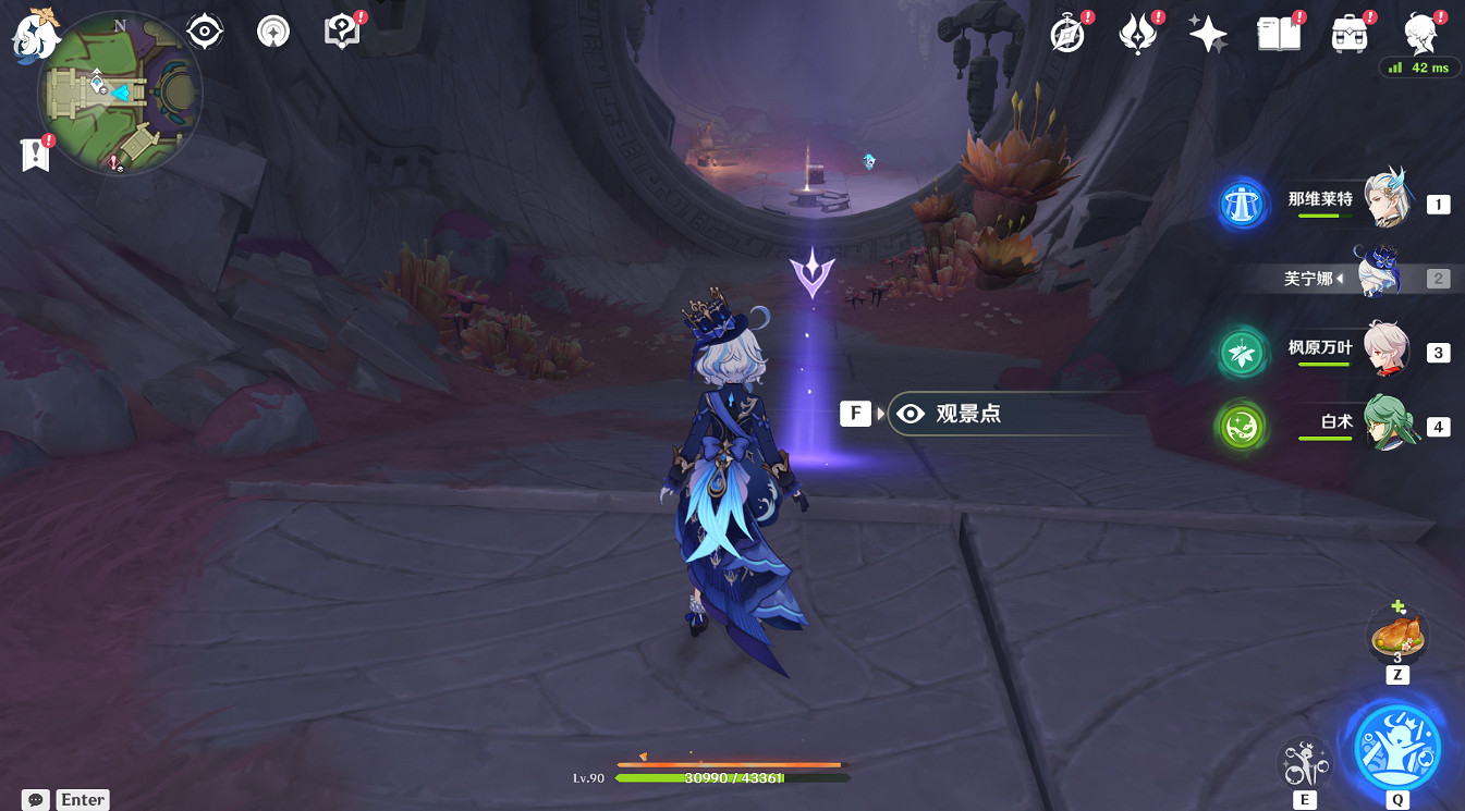 《原神》5.2觀景點位置 《原神》5.2觀景點位置