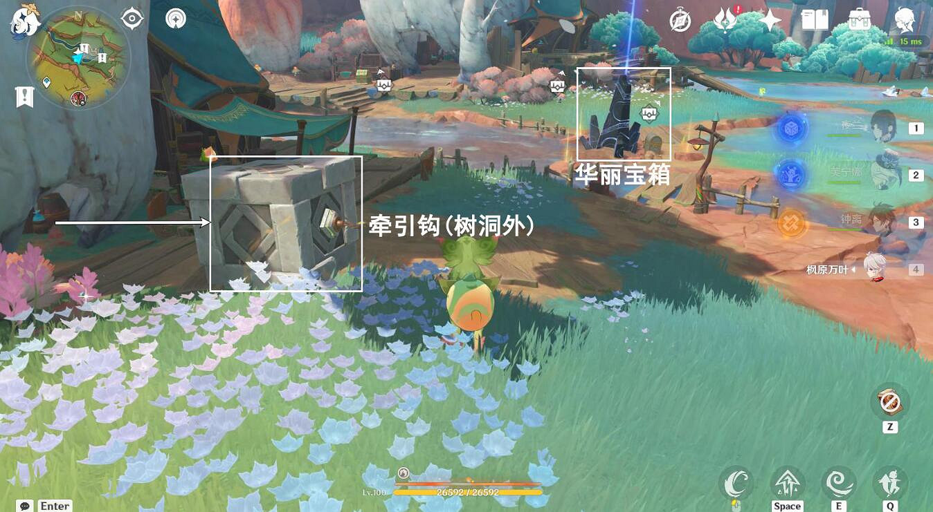 《原神》夜魂試煉位置