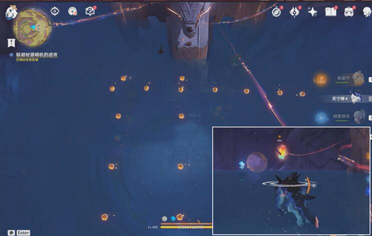 《原神》為我敞開心扉圖文攻略