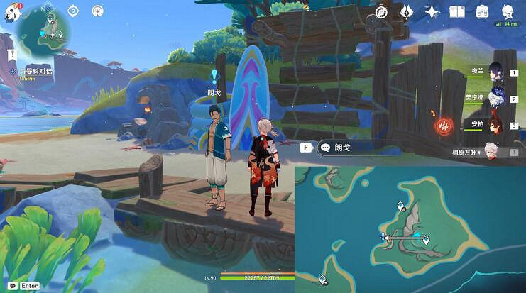 《原神》納塔最新圖文攻略匯總 《原神》納塔最新圖文攻略匯總