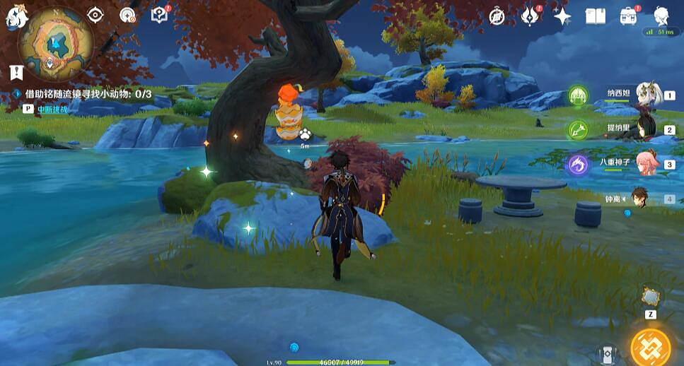 《原神》伴爪同行攻略