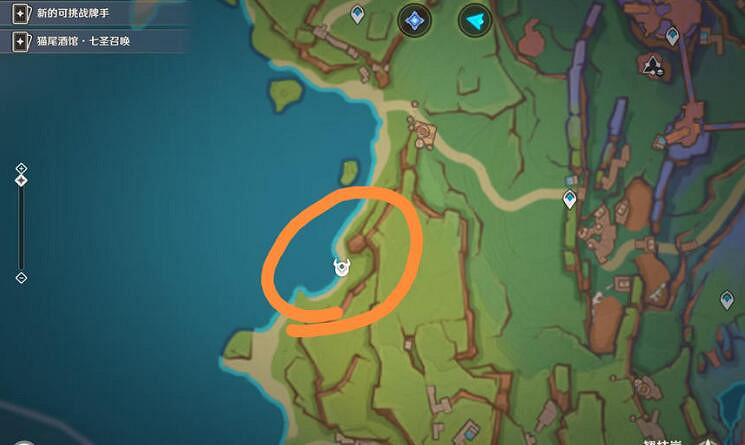 《原神》納塔食譜位置大全 《原神》納塔食譜位置大全