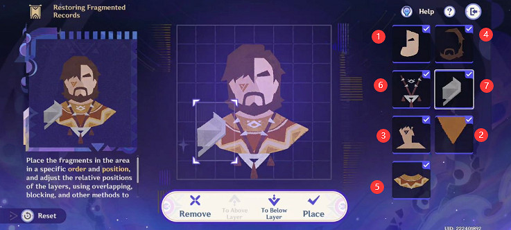 《原神》暝視尋靈織卷圖文攻略 《原神》暝視尋靈織卷圖文攻略