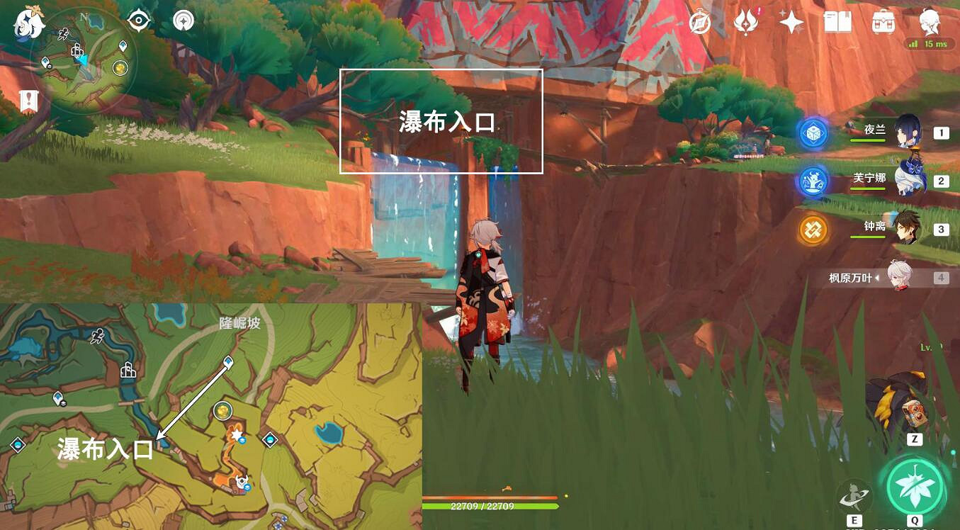 《原神》夜魂試煉位置