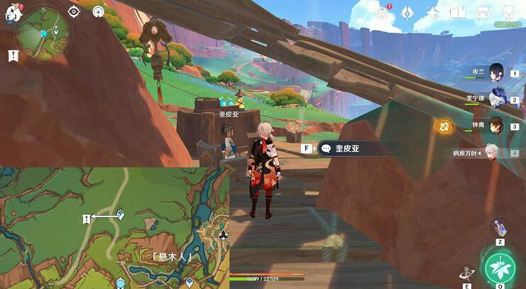 《原神》納塔最新圖文攻略匯總 《原神》納塔最新圖文攻略匯總