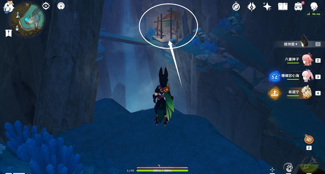 《原神》扭曲的延伸圖文攻略 《原神》扭曲的延伸圖文攻略