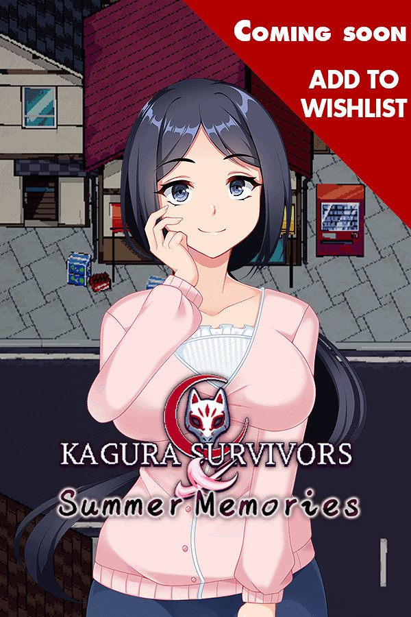 夏日狂想曲連動神樂倖存者!紳士們嗨的天靈蓋都起飛啦