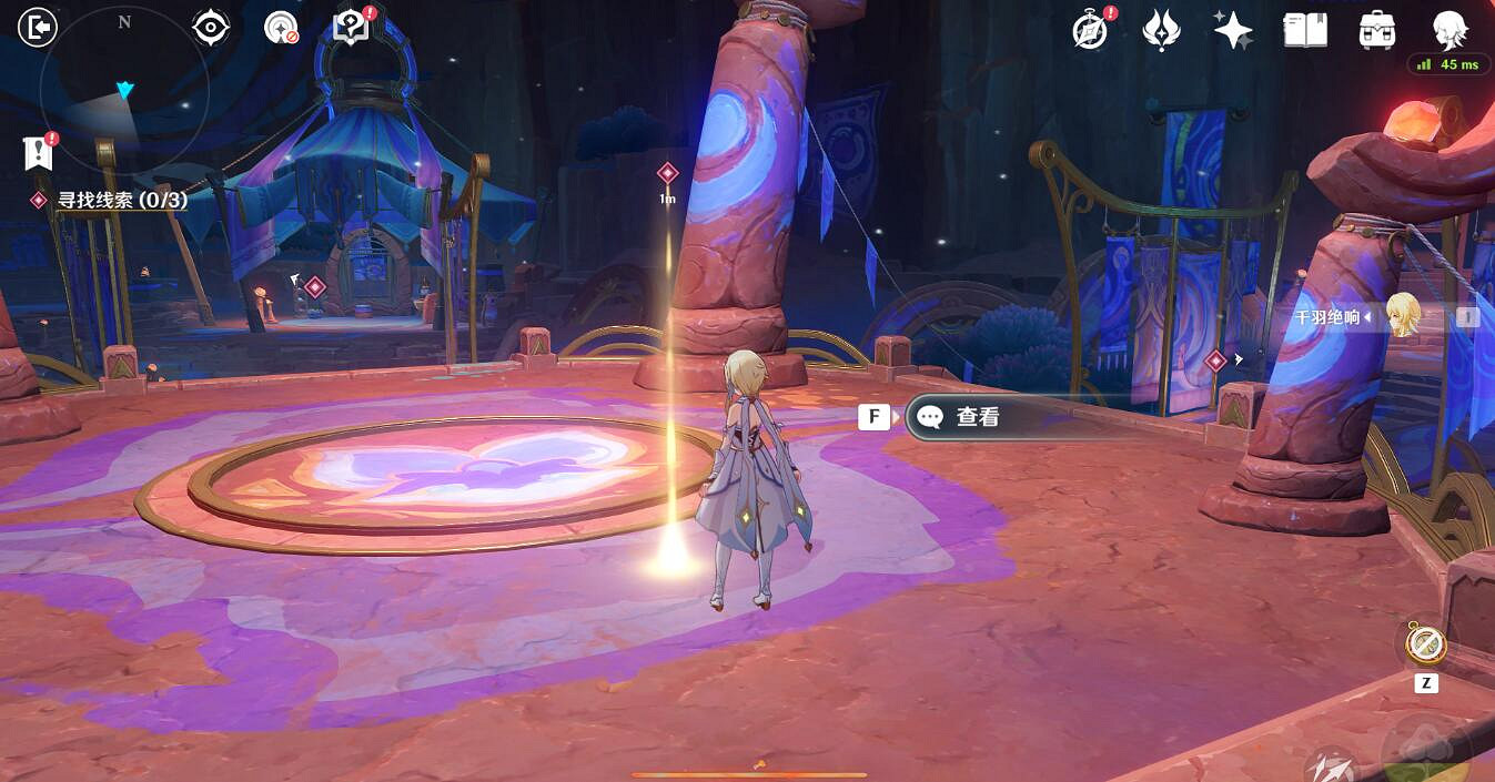 《原神》流淌著色彩的回憶圖文攻略