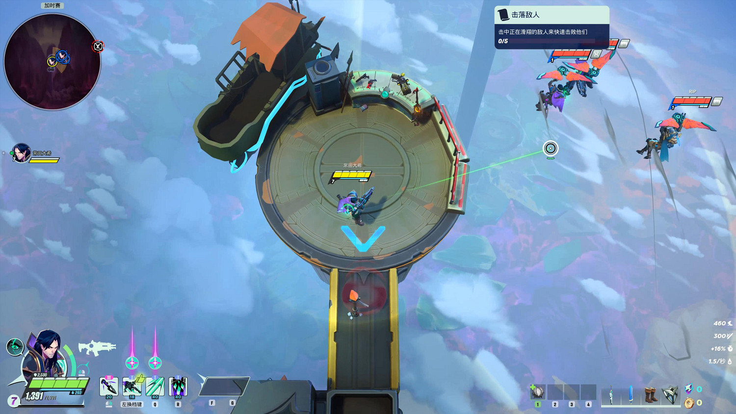 《SUPERVIVE》試玩:你的下一款MOBA也可以是吃雞 《SUPERVIVE》試玩:你的下一款MOBA也可以是吃雞