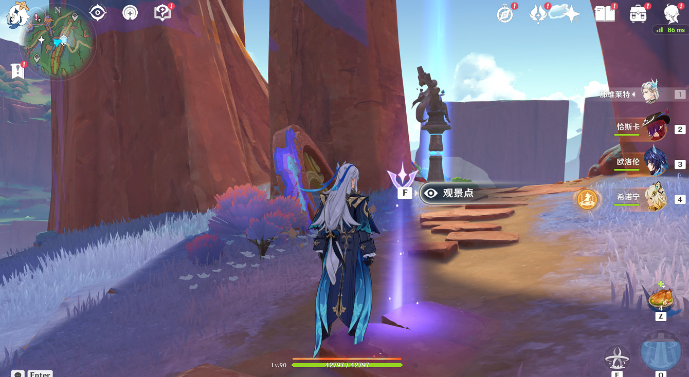 《原神》5.2觀景點位置 《原神》5.2觀景點位置