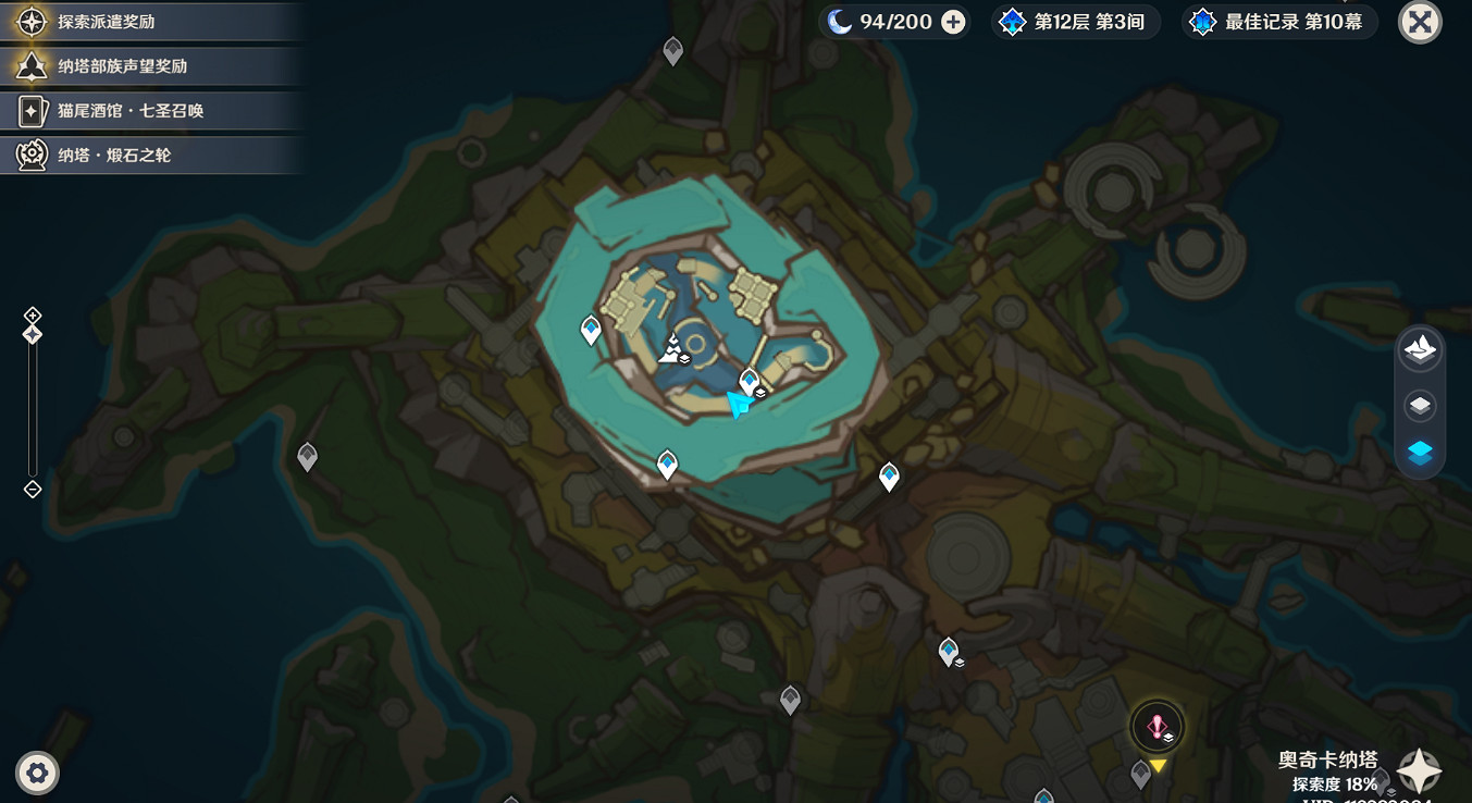 《原神》5.2觀景點位置 《原神》5.2觀景點位置