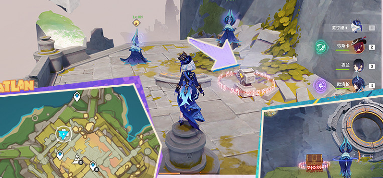 《原神》灼赤曜石斷片獲得方法