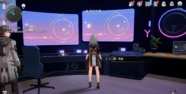 崩壞星穹鐵道派對車廂成就達成攻略