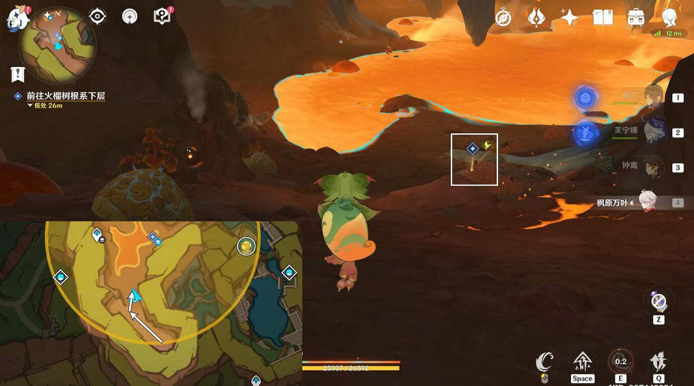 《原神》熟是生非圖文攻略 《原神》熟是生非圖文攻略