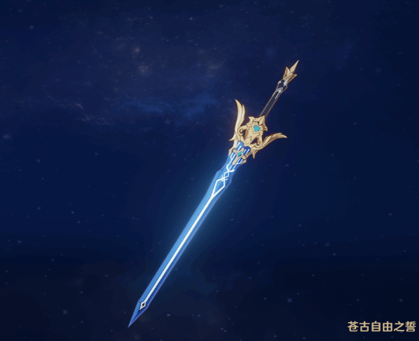 《原神》希諾寧武器推薦 《原神》希諾寧武器推薦