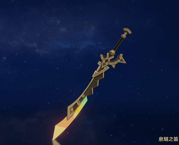 《原神》希諾寧武器推薦 《原神》希諾寧武器推薦