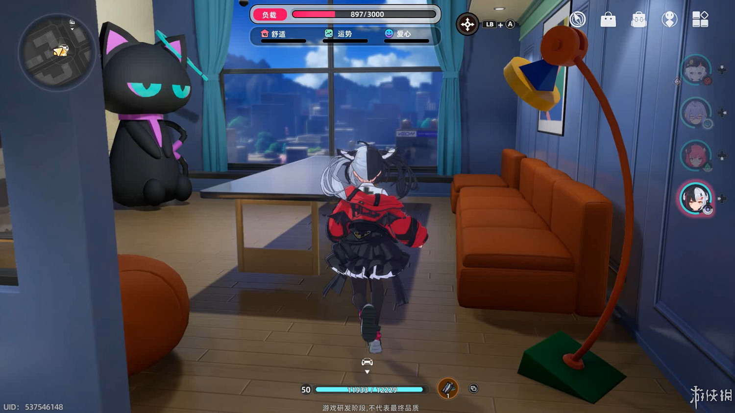 玩《異環》後，一時模糊了現實與遊戲的界限