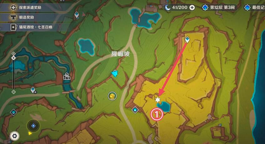 《原神》納塔地靈龕分布圖 《原神》納塔地靈龕分布圖