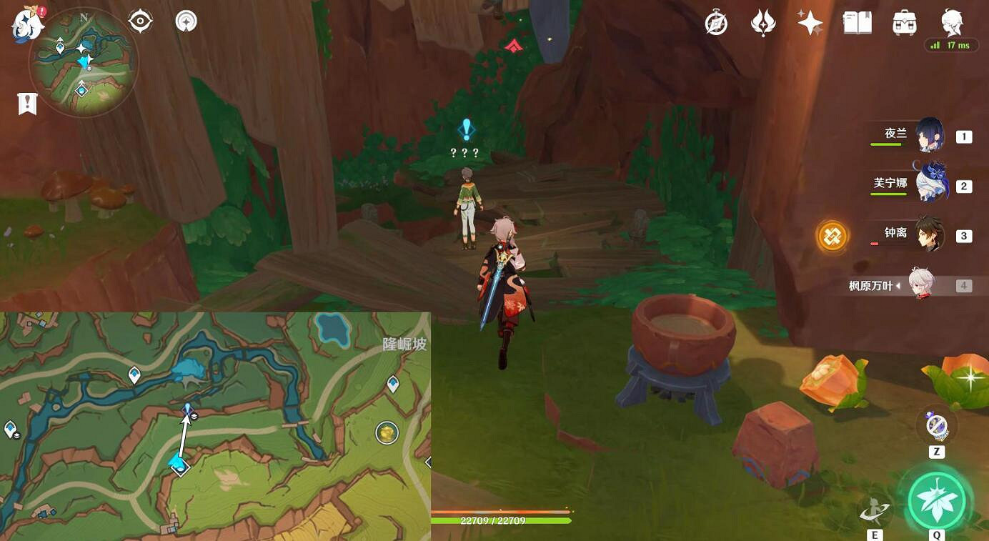 《原神》熟是生非圖文攻略 《原神》熟是生非圖文攻略