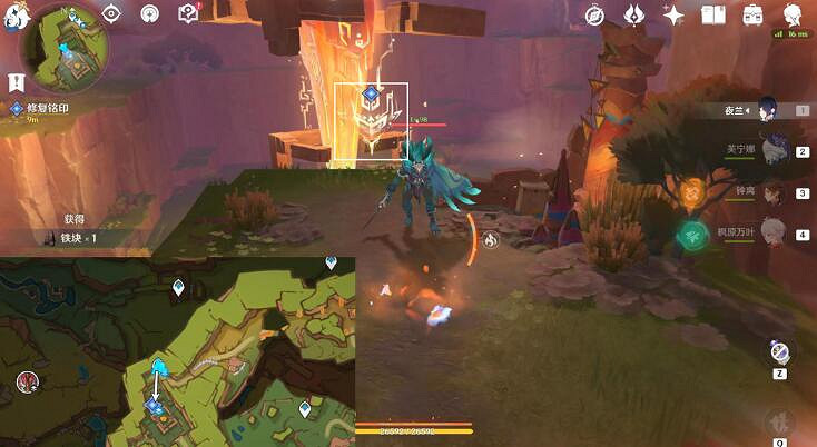 《原神》群山的影子任務攻略 《原神》群山的影子任務攻略