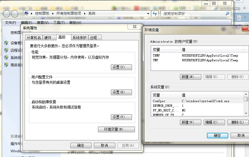《原神》米哈遊啟動器打不開解決辦法 《原神》米哈遊啟動器打不開解決辦法