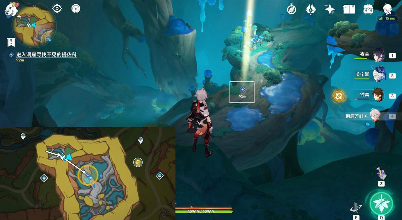 《原神》熟是生非圖文攻略 《原神》熟是生非圖文攻略