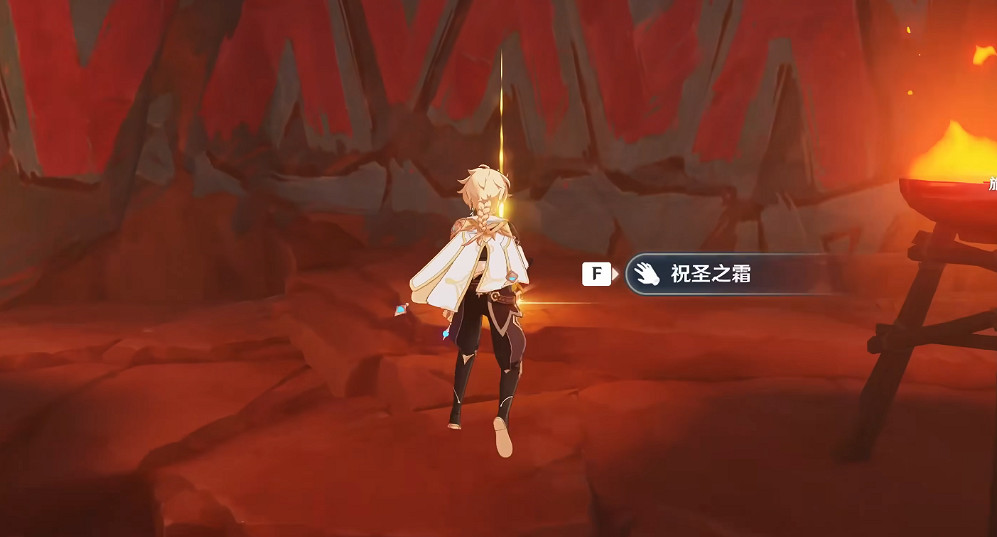 《原神》祝聖之霜獲得方法 《原神》祝聖之霜獲得方法