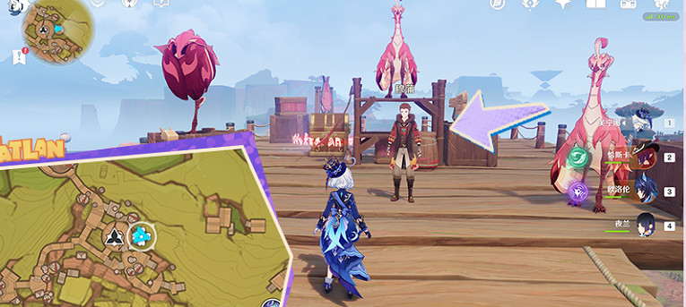 《原神》灼赤曜石斷片獲得方法