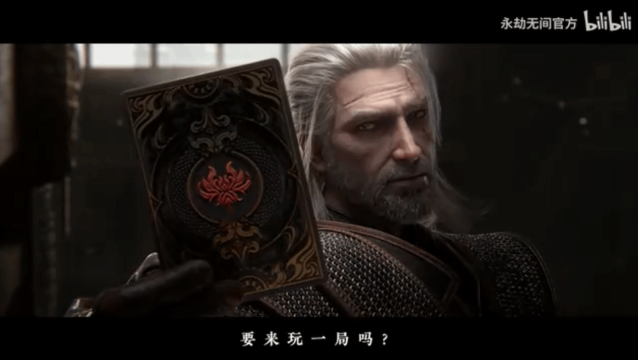 強強聯合!永劫無間 x《巫師3:狂獵》CG與實機展示 強強聯合!永劫無間 x《巫師3:狂獵》CG與實機展示